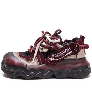 Нескользящие низкие повседневные туфли для женщин MATA, Burgundy