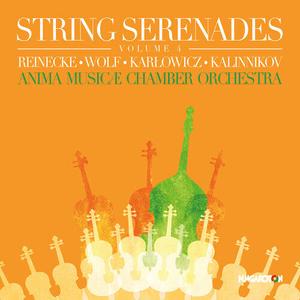 CD диск Anima Musicae: String Serenades 4