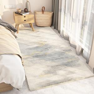 AOVOC Ковер 120х240 см для спальни/гостиной, утолщенный, полосатый, Monega Bedside Rug 01
