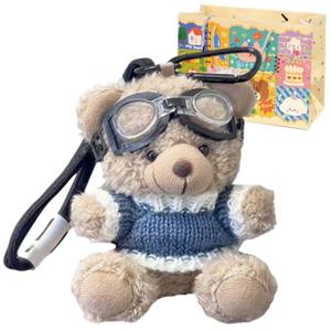 Медвежонок брелок практичная кукла плюшевый подвес 11см высота Small bubble