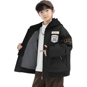 Детская одежда для активного отдыха, возраст 3-7 лет PROTECTCAMEL, черный