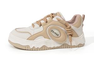 Женские противоскользящие износостойкие низкие кеды для скейтбординга Beige/Khaki Feiyue