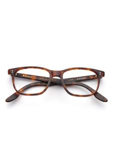 Очки Карсо Kador, коричневый