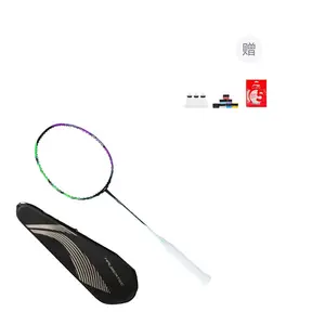 Ракетки для бадминтона Li Ning Halberd 9000, single racket+durable shuttlecock*3+grip tape (random color)+size 5 badminton string (random color)+racket bag