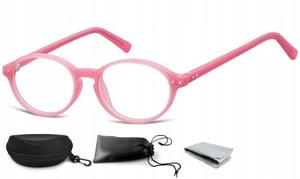 Детские очки ZEROWSKI матовые LENONKI, inna