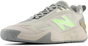 Мужские теннисные кроссовки New Balance Fresh Foam X Ct-Rally, серый
