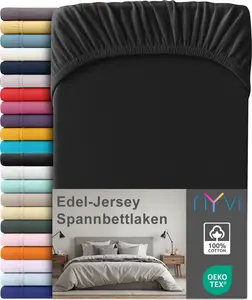 Простыня на резинке из премиального джерси для матрасов глубиной до 25 см - 100% суперчесаный хлопок, 140 г/м², на резинке по всему периметру, цвет: черный, размер: 90-100 х 220 см NYVI