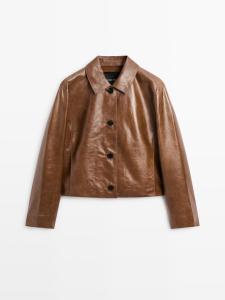 Кожаная куртка из наппа Massimo Dutti, camel
