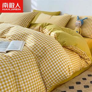 Antarctic Пододеяльник 180х220 см из 100% хлопка, цвет Huang Xiaoge, мягкий и комфортный