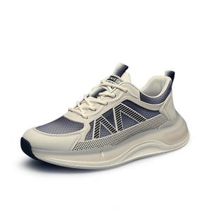 Нескользящие, износостойкие, влагоотводящие, поддерживающие и эластичные низкие повседневные туфли для мужчин SENJIALUO, Gray