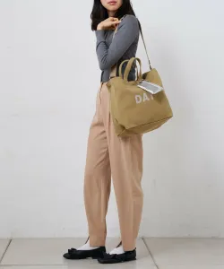 Сумка-шоппер из холста с бархатным логотипом Birthday Bar, цвет Beige