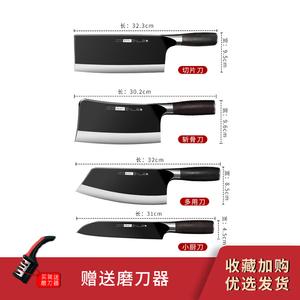 Plys Набор кухонных ножей Kitchen: нож для нарезки, шеф-нож, тесак, универсальный нож