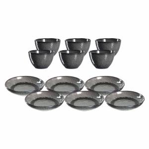 Набор тарелок Leonardo, 1x1x1 см, антрацит