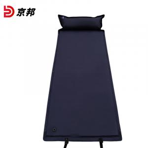 Jingbang автоматический надувной коврик, влагостойкий коврик для палатки, спальный коврик для кемпинга, уличный спальный коврик, утолщенный влагостойкий пояс, подушка темно-синего цвета