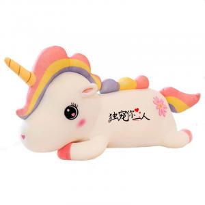 Плюшевая кукла Rainbow Unicorn Xin Pei Xuan