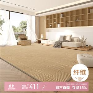 Xinglianxin Ковер 200х250 см из бамбука, для гостиной/спальни, утолщенный, дышащий, Nanmu-Wensong