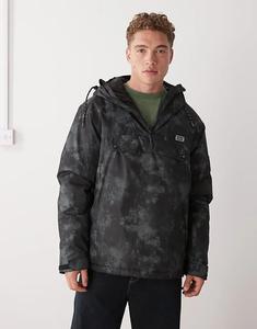 Водонепроницаемая куртка Dare 2b Freeride серого цвета