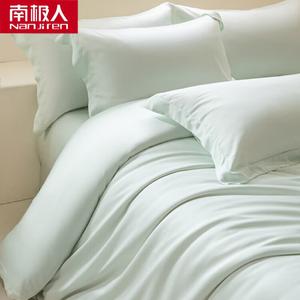 Antarctic Комплект постельного белья из тенселя (простыня на резинке 120 см, пододеяльник 160х210 см), цвет Konglv, шелковистое на ощупь