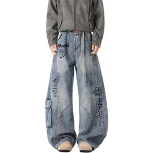 Джинсы Unisex утепленные широкие HUANQIU, denim синий