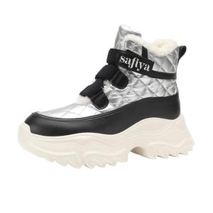 Зимние ботинки женские Safiya, бежевый