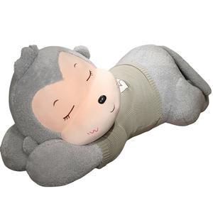 Свитер Cute Monkey Dolls плюшевая кукла высота 80см/100см Small bubble, серый