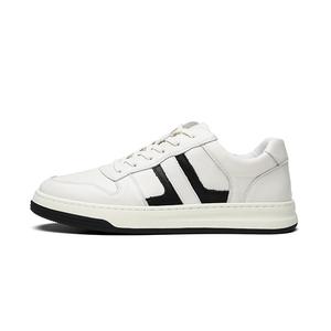 Низкие скейтерские кроссовки мужские PARDASAUL, белый