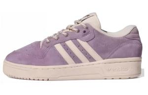 Женские кроссовки для скейтбординга adidas originals Rivalry, Lilac Purple/White