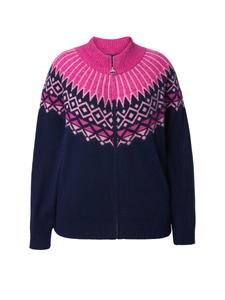 Кардиган чернильно-синего цвета Ulla Popken