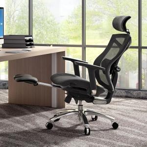 Эргономичное кресло SIHOO V1 Black Mesh + Foot Pedal с регулируемыми подлокотниками и алюминиевыми ножками