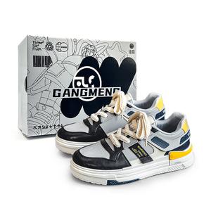 Hong Kong Meng Антискользящие и износостойкие низкие скейтерские кроссовки для мужчин с эффектом увеличения роста - бежево-голубые [Коробка], цвет Beige Blue[Box]