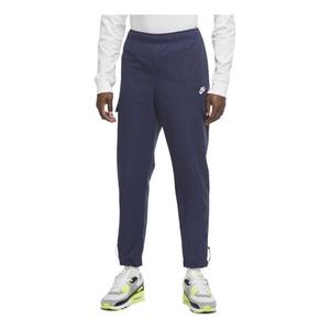 Брюки logo blue Nike, синий