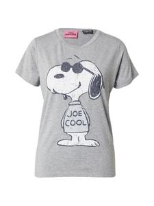 Рубашка PRINCESS GOES HOLLYWOOD Snoppy, серый