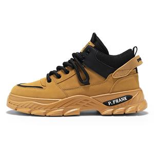 PAUL FRANK Жёлтые короткие мартинсы мужские, цвет Yellow