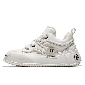 Кеды, обувь для скейтборда унисекс с низким верхом Moerbai, белый