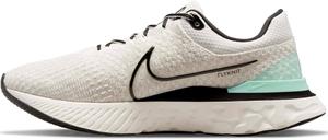 Мужские кроссовки с капюшоном Nike, Phantom/Black-Light Bone-Sail