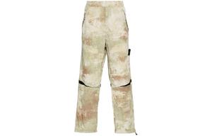 Повседневные брюки мужские Off White Stone Island, кремовый