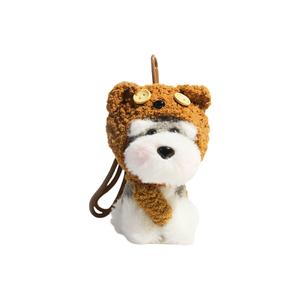 Очаровательный подвеска плюшевый щенок шнауцера высота 12см Fat Fat Dragon