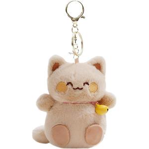 Плюшевый кулон Bell Lucky Cat высотой 11 см Brangdy