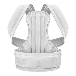 Продукты для коррекции осанки Furanke, белый