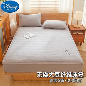 Disney Простыня на резинке 200x220 см, цвет Wudian - Dark Gray, гипоаллергенная ткань
