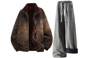 Повседневная спортивная одежда Unisex с лацканом Moderate X1617, coffee top+желтый mud jeans