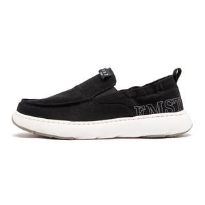 JOSINY Амортизирующие противоскользящие дышащие низкие повседневные туфли мужские черные