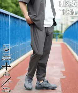 Легкие зауженные брюки Hiker Tech Можно стирать в машине, эластичные в двух направлениях, не мнутся Coen, цвет Dk.Gray