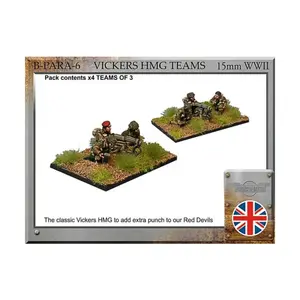 Команды десантников Vickers HMG, WWII Miniatures - British Infantry (15mm)