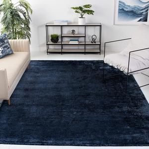 Ковер SAFAVIEH, 244 x 305 см, - коллекция Mirage - большой - India Ink, ручной работы из вискозы, идеально для гостиной, спальни, офиса, столовой (MIR451B)