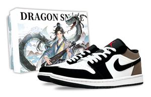 Jordan Air 1 Reverse Black Brown нескользящие износостойкие низкие винтажные баскетбольные кроссовки Unisex Dark Brown