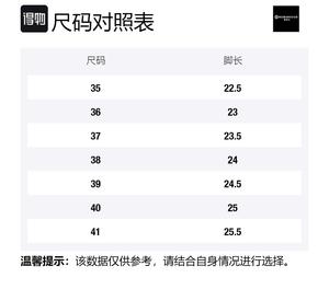 Детские баскетбольные кроссовки для подростков ROBINHOOD, белый розовый