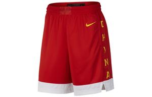 Мужские баскетбольные шорты Nike