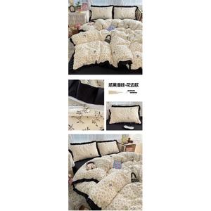 MUJI Комплект постельного белья на кровать 1,5 м, пододеяльник 180x220 см