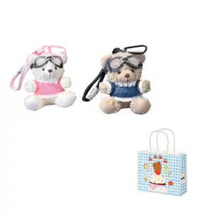 Плюшевый кулон Curl Bear Pilot высотой 15 см DIAIWAI, белый